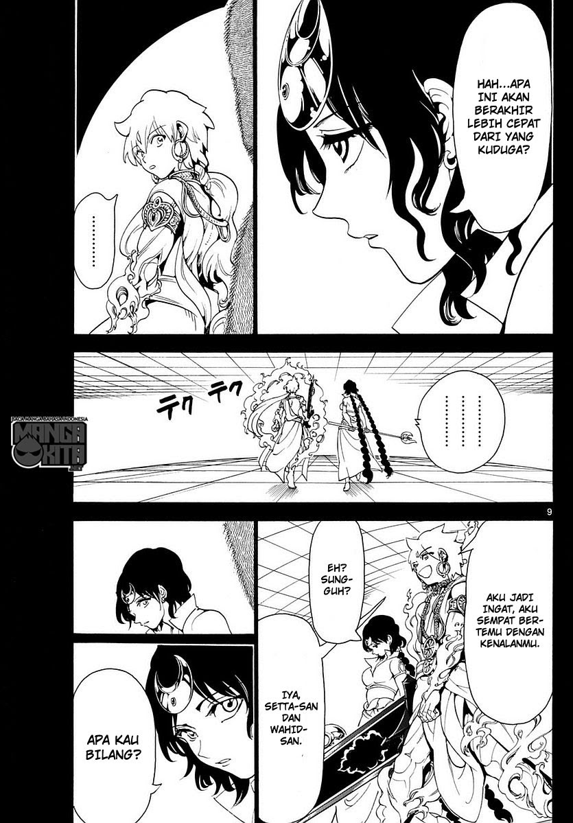 Magi – Labyrinth of Magic chapter 343